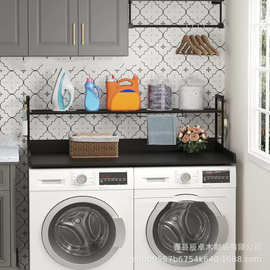 跨境木质洗衣机盖板家用实木烘干机台面置物架洗衣液柔顺剂收纳架