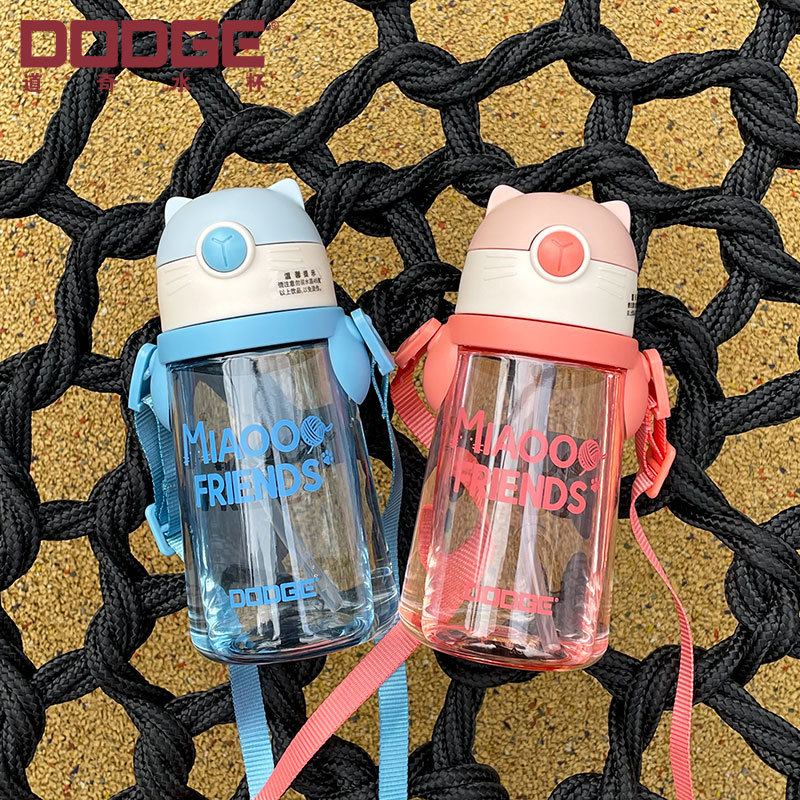新款儿童吸管水杯带背带塑料杯宝宝便携外出幼儿园小学生水壶卡通
