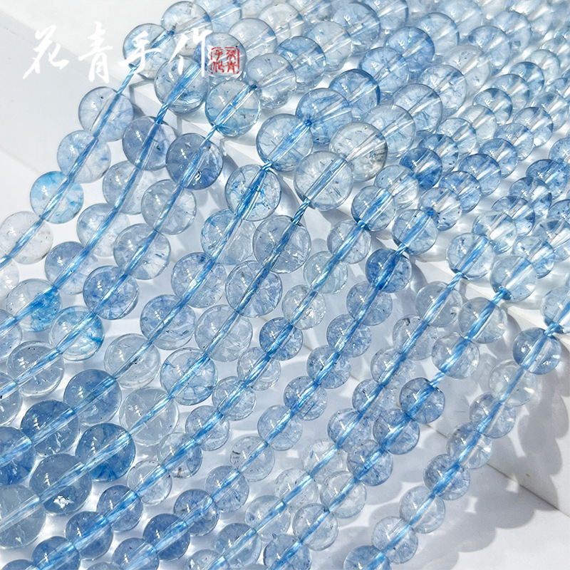 Light Blue Ghost Glass Crystal Semi-Finished Product Burst Crystal Loose Beads DIY Bracelet Necklace Material Ghost Pattern