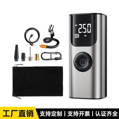 pressure measurement car electric air — Hava nasosu