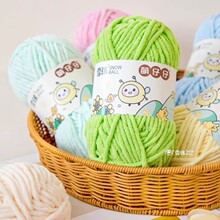 ѩ�� ��������ѩ�᠖��ë���ֹ�diy����̺���hᘿ�������ż������