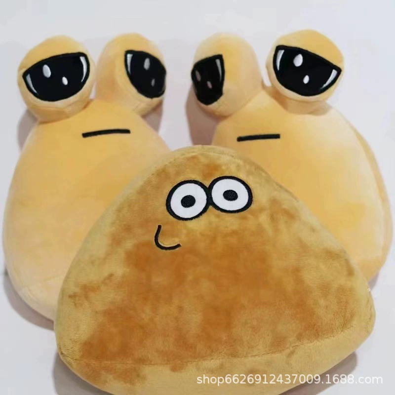 Горячий POU Инопланетная кукла Игровые периферийные куклы Плюшевые игрушки Детские подарки коллекция