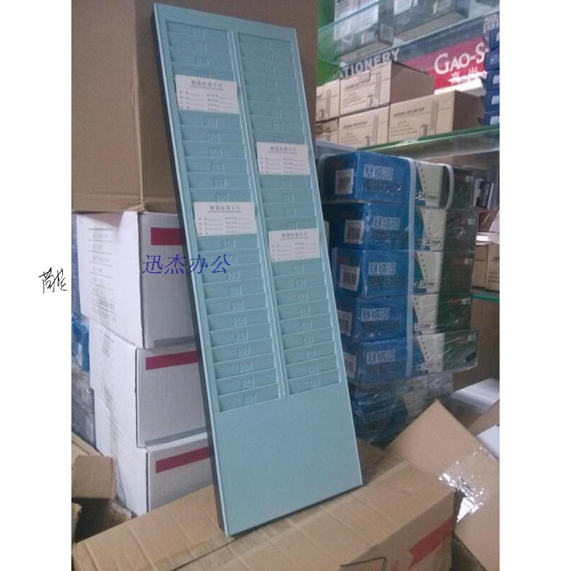 库存卡槽物料螺丝架物资收发卡架货架位标记录签卡槽50位板