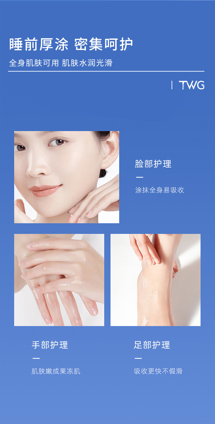 Vaseline Anti-Cracking Special Care Cream, Hand and Foot Anti-freezing Cream, Moisturizing and Hydrating Anti-freezing and Anti-Cracking Hand Cream, Extra Moisturizing Protective Cream undefined