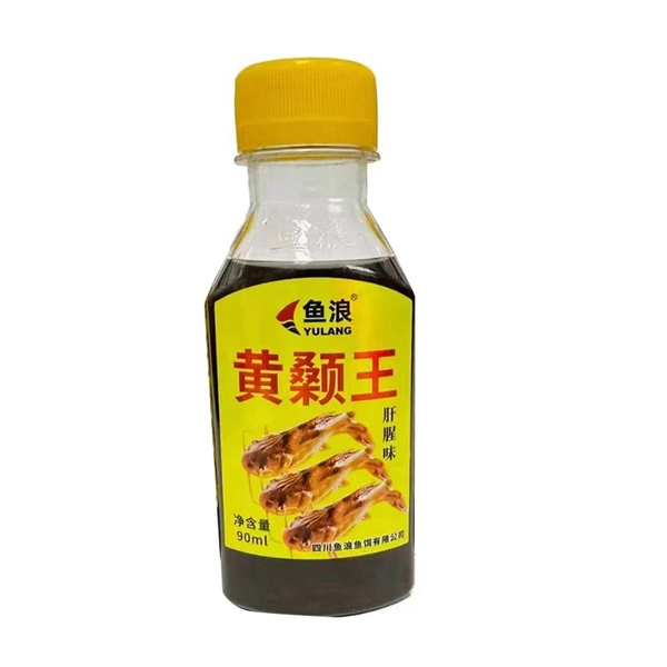 Yellow catfish liver fishy smell 90ml
