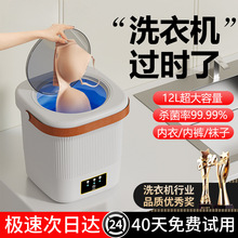 �ձ����B會���ϴ�C��ѝ����С������ϴÓһ�w����ȫ�Ԅ�ϴ�m�C