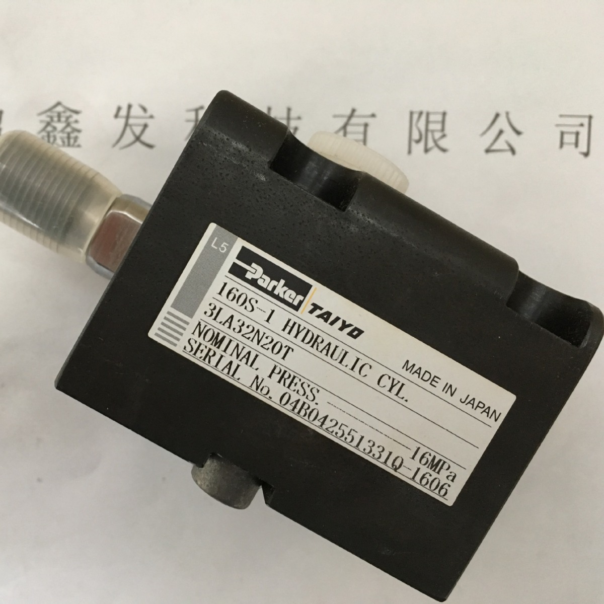 全新TAIYO日本太阳160S-1系列油缸 液压缸假一赔十
