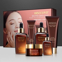 Hansey Yeast Essence Set 6-Piece Moisturizing and Brightening Skincare Set