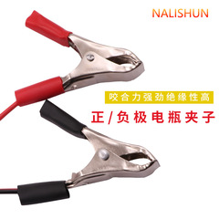 Upgrade Tool OBD Car Practical Accessory Relay Car Computer OBD Battery Drain Memory Tool Detection