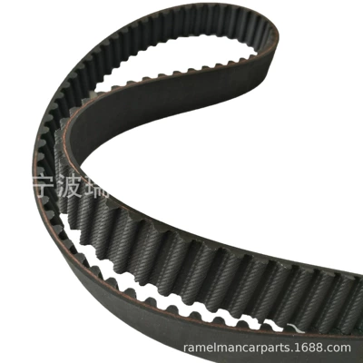 belt 13028-v4000/121ZA19, Belt