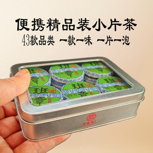 ���ֶYС�A�����С�����Ŵ���ն���t���Ƥ�ײ��������նY��