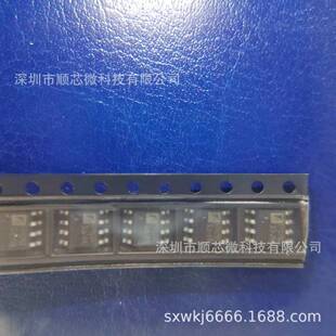 �h�� ԭ�bFP6293XR-G1 SOP-8 FP6293 3.5A����ICԭ�b��Ʒ