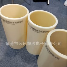 absܣabsоܣ10mm,12mm,15mm