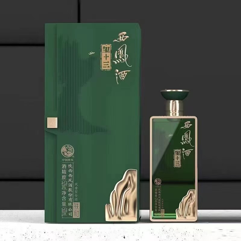 西凤酒玺十三45度凤香型6瓶贵州茅台镇纯粮食酿白酒批发整箱正品