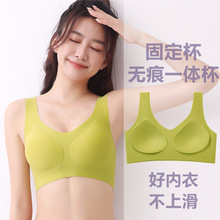 �o�����mbra�o�ߴa�����\�Ӄ��±���̶�����a�o�Ȧ�۵�Һ����