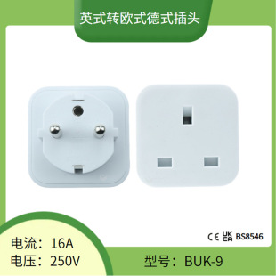 BS8546Ӣ�D�W���^  �WҎ�DӢ���D�Q���� CE�J�C�֙C����D���^