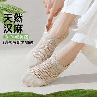 �h���Ͳ�m��Ů�m���ļ��p��͸�����m�h���־�͸��W���[���m
