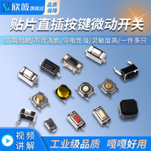 p|_P NƬֱ尴I΢_P3*4*2/3*6*4.3/4*4*1.5/6*6*5 2_