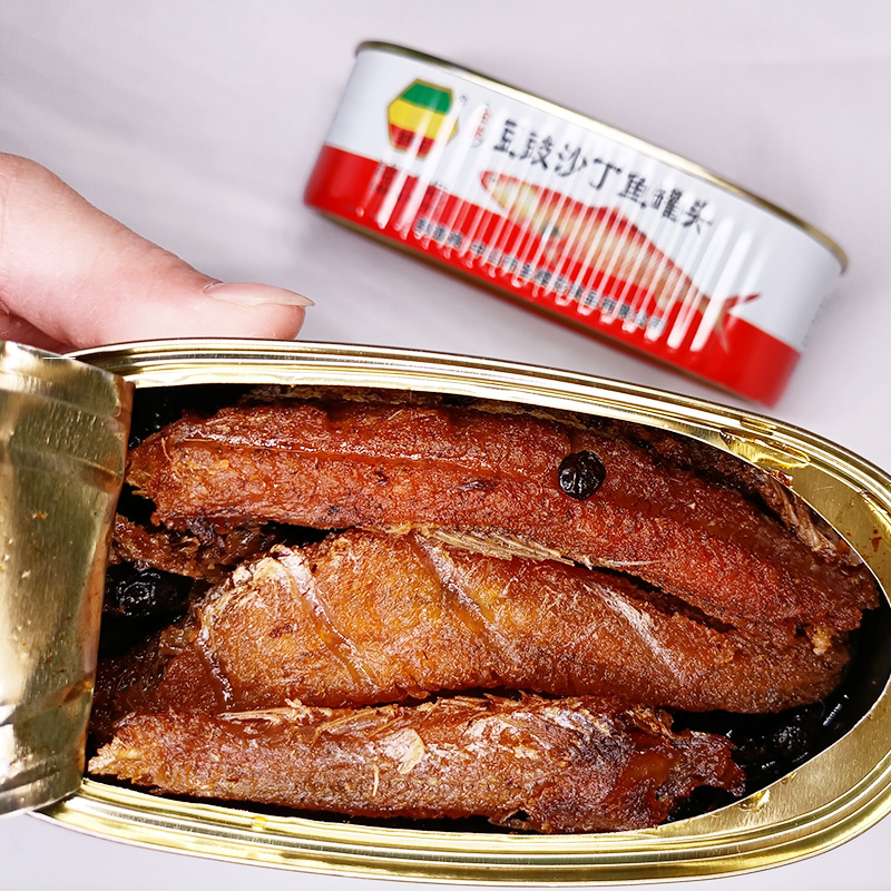 沙丁鱼罐头184g户外鱼肉罐头即食下饭菜海鲜罐头零食食品