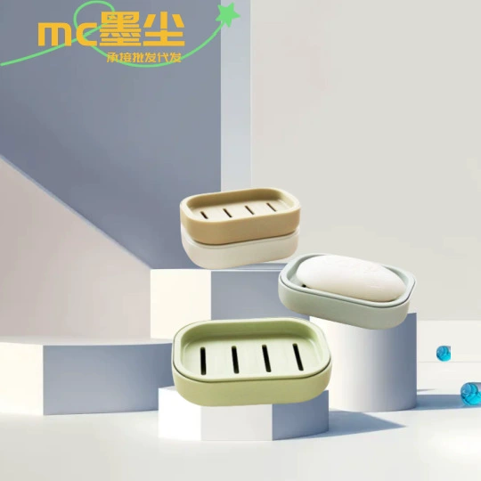 Двухслойная мыльница с крышкой мыльница для ванной комнаты слитная мыльница для творческого путешествия портативный мыльница мыльница мыльница