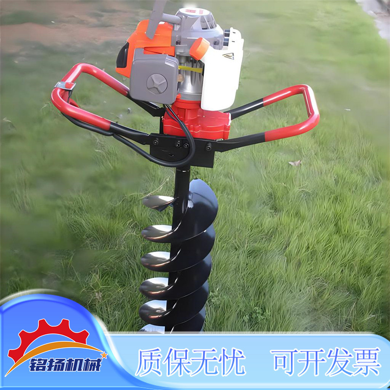 8马力大功率地钻挖坑机 大直径农用种植打桩机 果树手提挖坑机