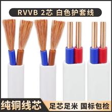 ˼~о늾ܛ2оo׾1.5/2.5/4/6ƽԴbӲ