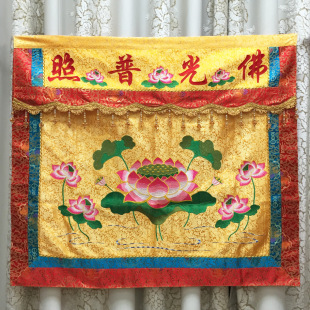 ��߷�����Ʒɮ��ɮ��ɮЬ��ᦷ��ù����ړ���Ʒ�ɻ���ȹ����1��