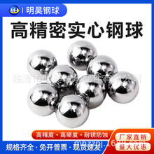 �F؛����GCR15�S�����G10��ĥ15.081mm