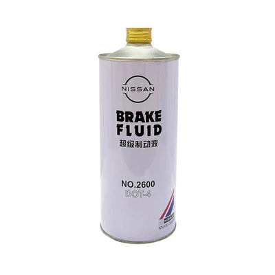 Nissan Original Super Brake Fluid Dot4 1L/Clutch Oil Suitable for All Dongfeng Nissan Models (Brake fluid) - type-200