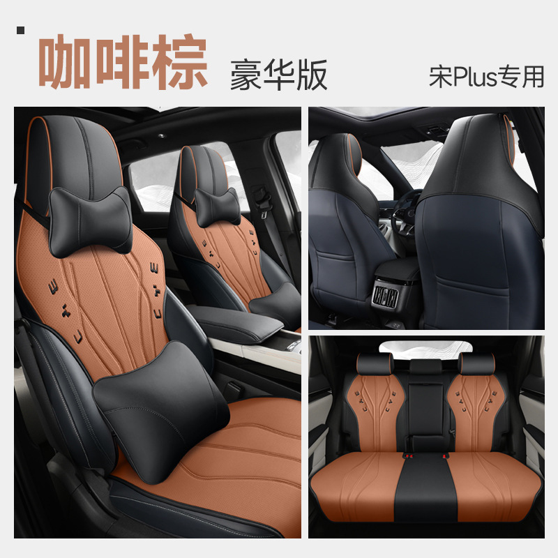 ZXS 노래 PLUS 좁은 판 디럭스 에디션 커피 다크 브라운