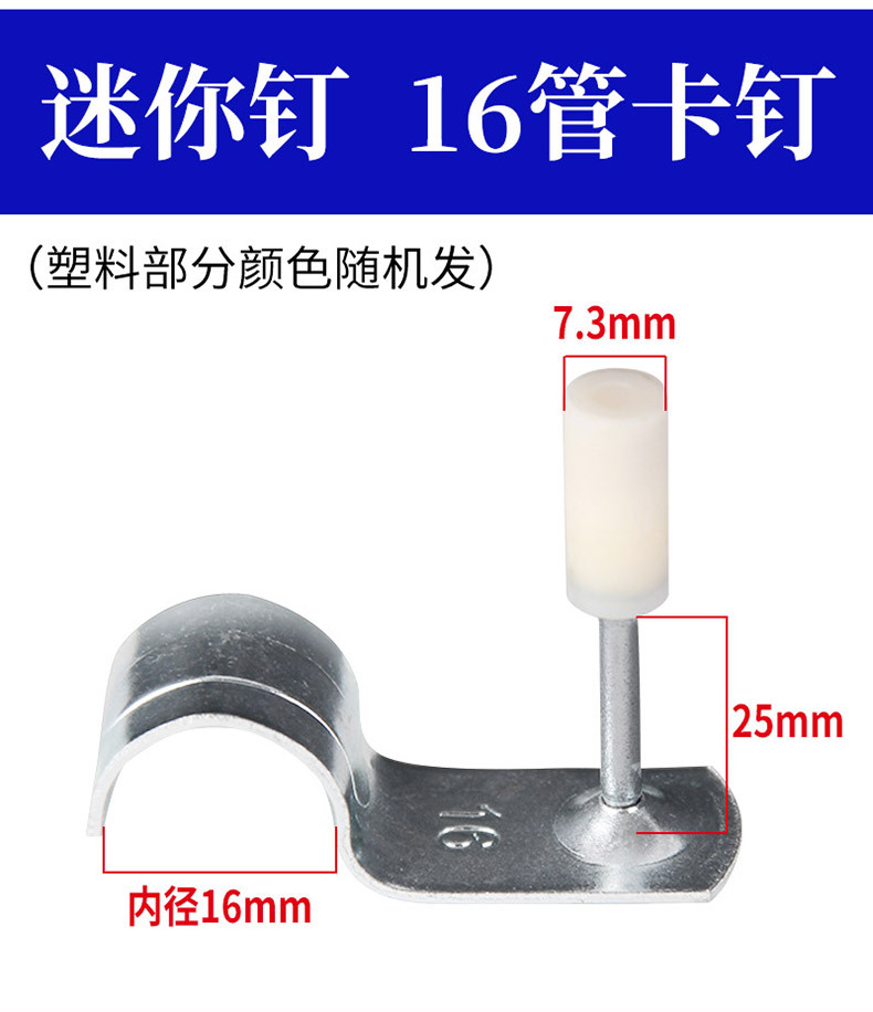 详情图06