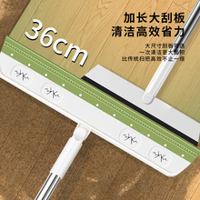 魔术扫把无尘刮刀扫卫生间硅胶刮水扫把浴室玻璃刮水器黑科技地刮