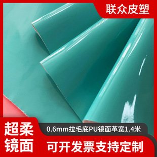 �F؛PU�R����ë��0.6mm���R������b���y��Ƥ�������p���|��