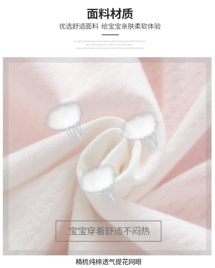 XQ20210113001详情_02