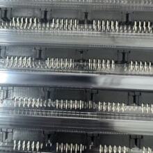 ȫ��ԭװ��Ʒ  MX31035SGA   N/A   �������