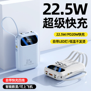3c�J�C�����늌��Ԏ���20000��������22.5W��������Ƅ��Դ�W��