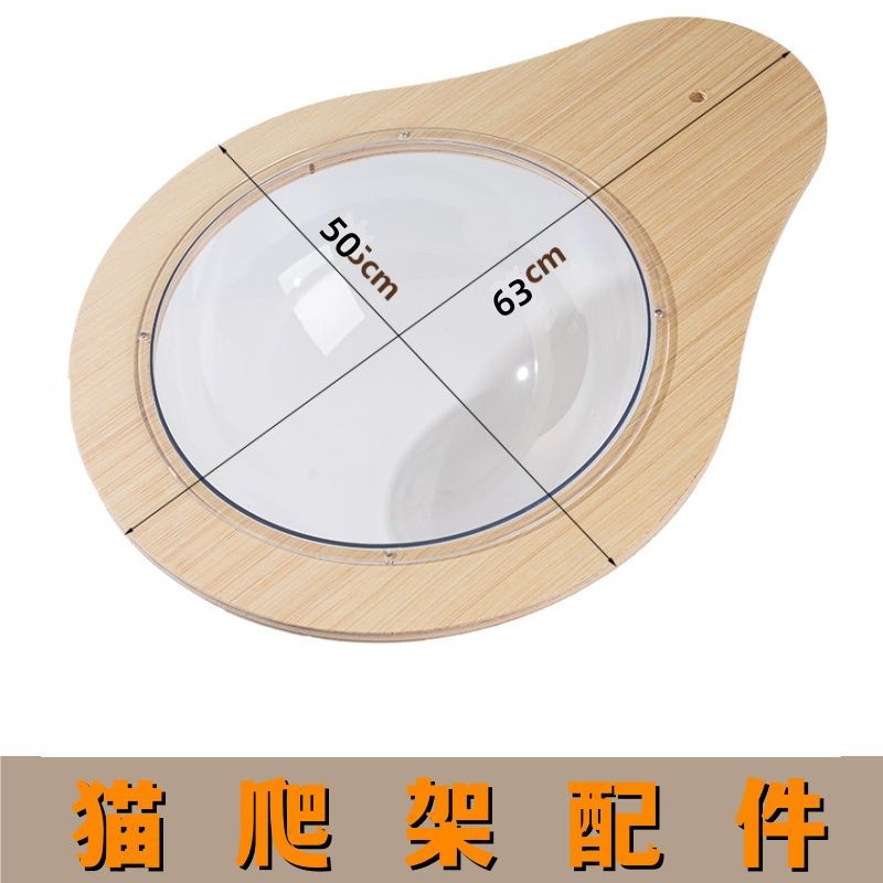 내경 40 캐빈 + 40 팔레트 [팔레트 외경 50]