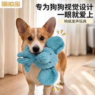 ����ë�qĥ����ߴ��С�{�� ��С��Ȯ�␞�l���˯�X�����ż