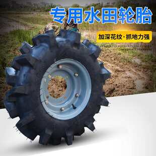 �ַ������Cˮ�����̥�߻�݆̥͹��600-12 650-16 750-16ˮ������