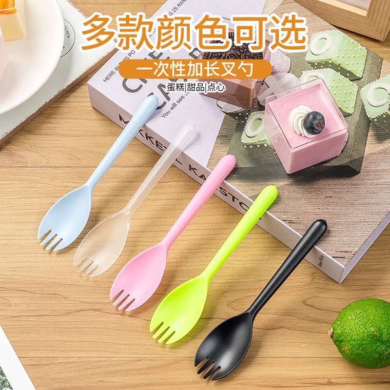 環境に優しいプラスチック使い捨てスプーン、フォーク、個別包装されたアイスクリームプラスチックフォークスプーン、増粘ケーキデザートスプーン|undefined