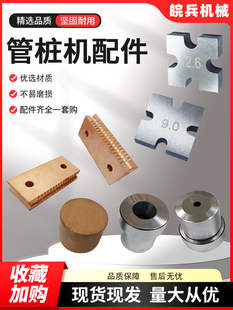 䓽���C�������ܘ��C�����^�C�A�߹̶���Ƭ����е�ģ�ߊA��