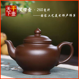 Ц�щ����d��ɰ�ز�߲�������������������҂��ֹ�ԭ�V������