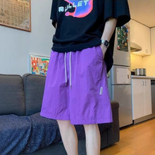 夏季多巴胺运动冰丝薄短裤男激光打孔直筒速干纯色五分裤潮