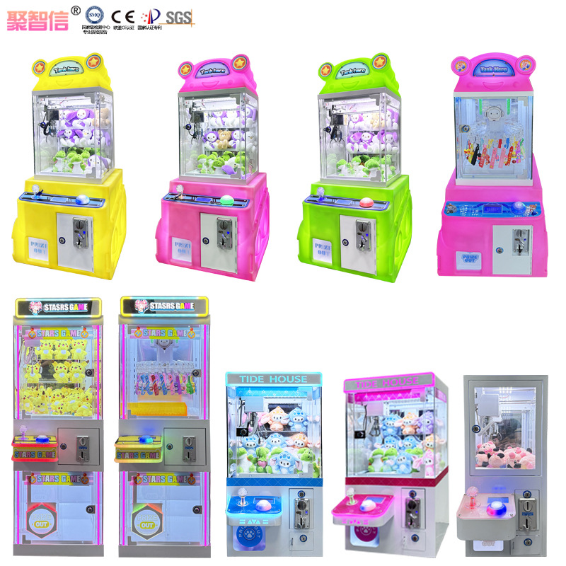 Máquina de clip Pequeño código de escaneo comercial que toma monedas Mini clinker para niños Clip de llavero Muñeca Tank Man Máquina de garras