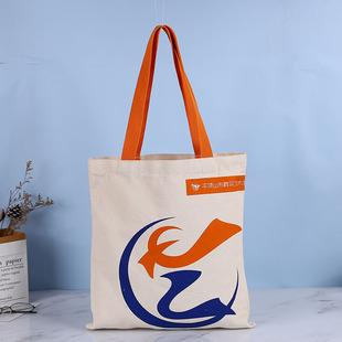 Canvas Bag Custom Logo Tote Bag Crossbody Bag with Printed Text for Corporate Events, Company Exhibitions, Eco-Friendly Exhibition Bags
