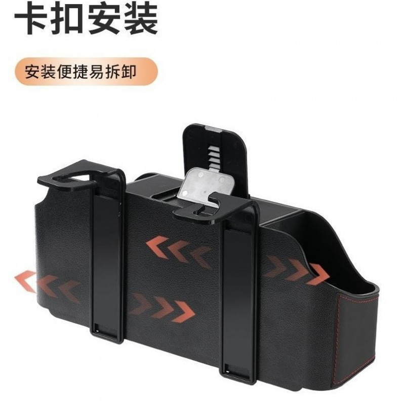 汽车椅背收纳盒多功能车载挂钩车载水杯架纸巾盒座椅后背置物盒|undefined