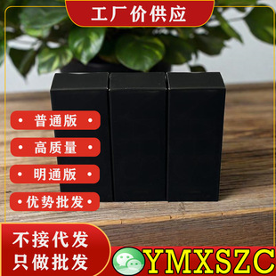 �·f���30ML����ƿ���������֊y�۵�Һ�־ô��l��͸L0.5#L0#L1#