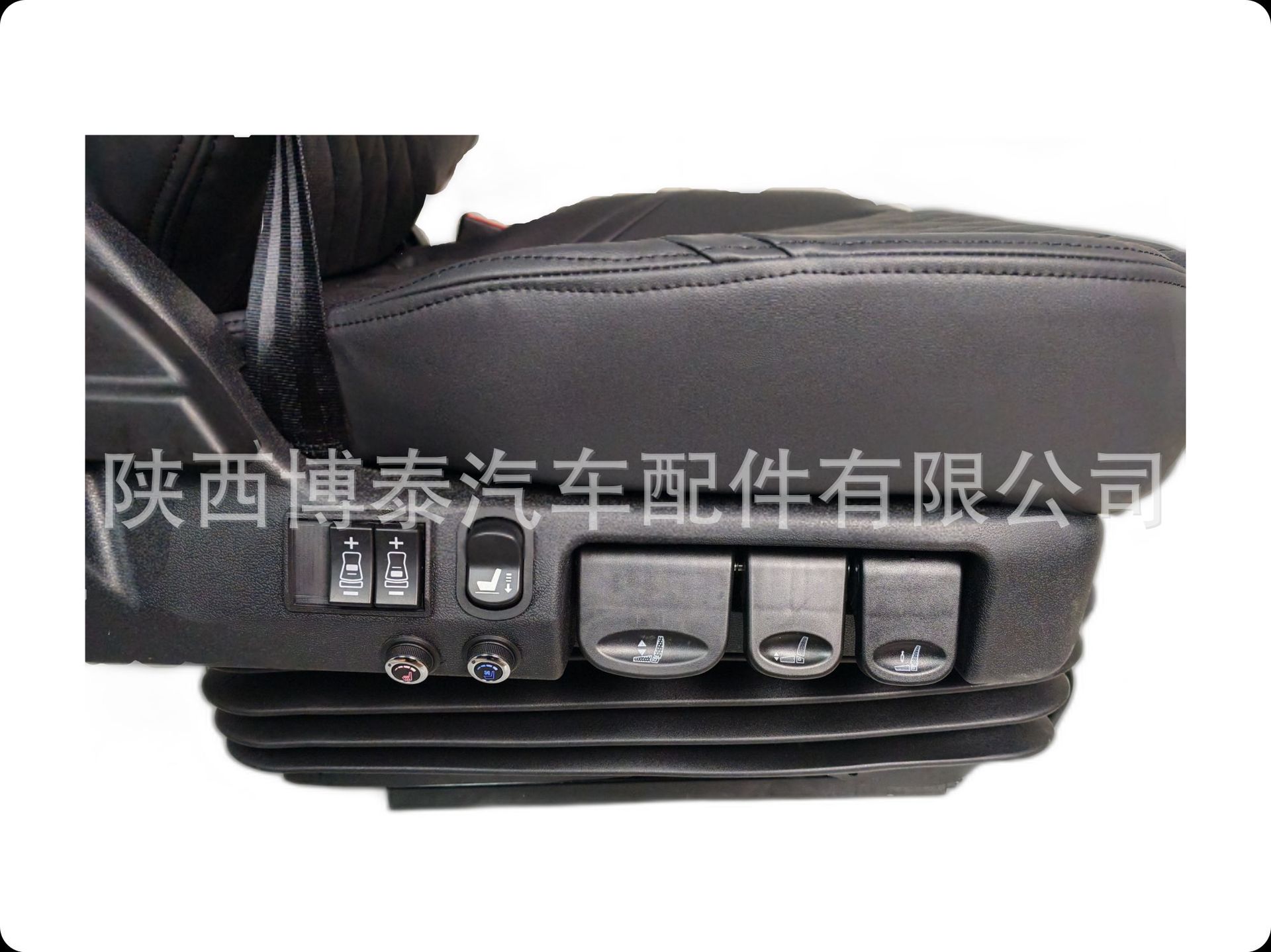 免抠图片_1769579228122.png