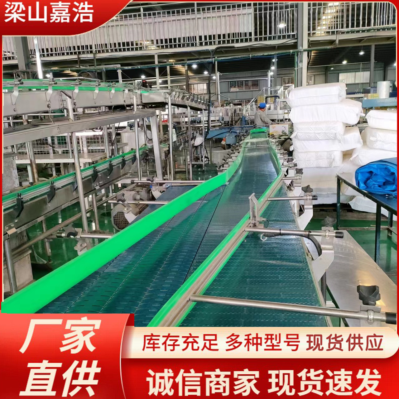 二手大直线型膜包机PET饮料瓶热收缩包装生产线 薄膜塑封封膜机