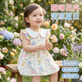 女童夏季无袖透气薄款连衣裙纯棉女宝宝图案新生儿外出裙装碎花